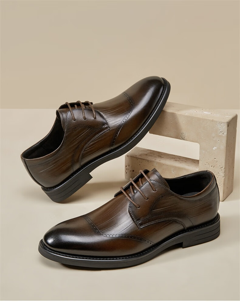 Eierkang Men's Embossed Business Formal Leather Shoes British Style Brogue Derby Shoes 97119W Black 42 1