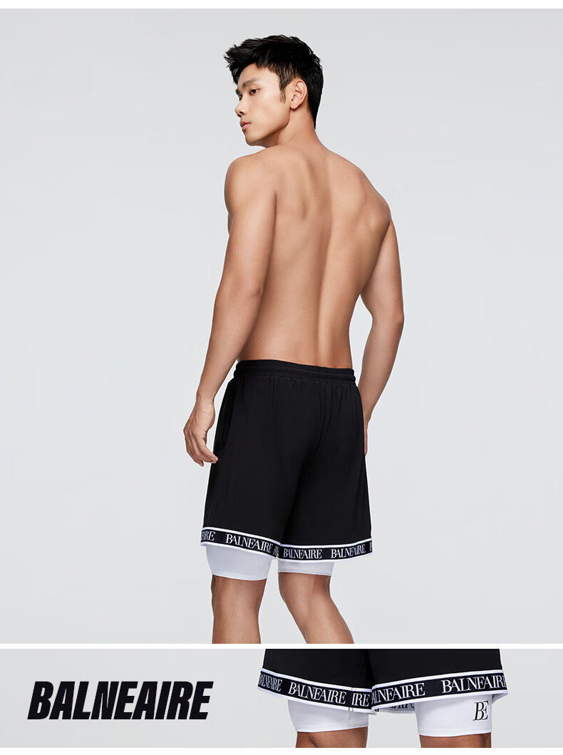 BALNEAIRE Men's Swim Shorts, Quick-Drying Hot Spring Pants, Fashionable Double-Layer Casual Sports Beach Shorts, 50435 Cool Black And White, Size L 8