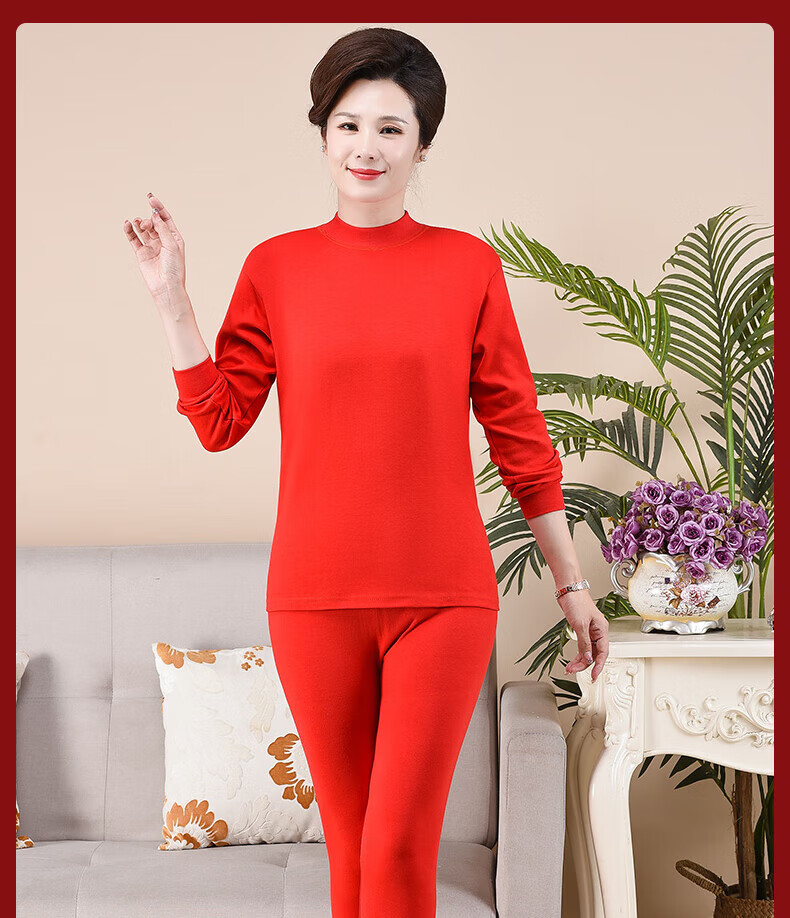 LangSha Women's Bright Red Autumn Thermal Set High Neck Windproof Pure Cotton Sweater Zodiac Year of the Horse Warm Underwear 3