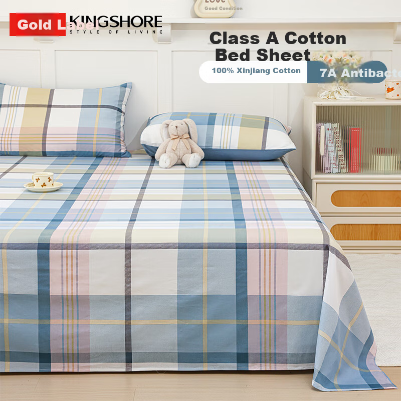 KING SHORE Pure Cotton Bed Sheet, 100% Xinjiang Cotton, Class A 7A Antibacterial Bedding, Dormitory Student Single Bed, 160*230cm, Zhuying