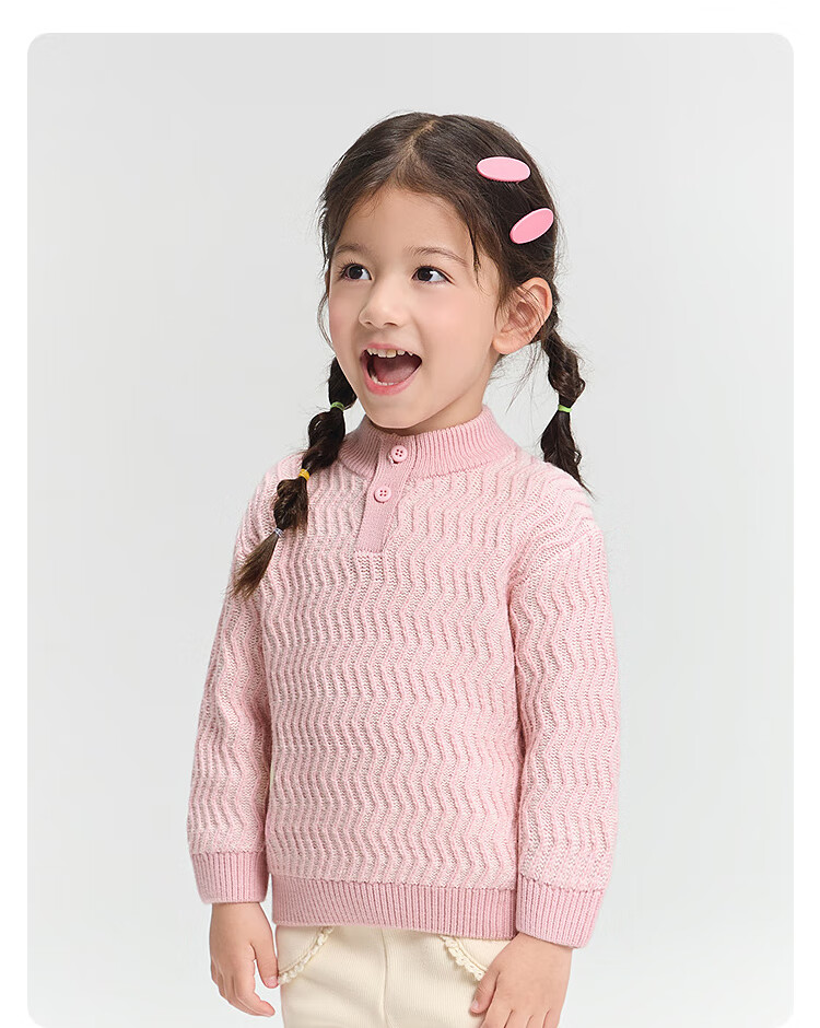 Balabala BalaOne Kids Sweater Boys Girls 2025 Winter Knitwear Baby Pullover 208425103104 7
