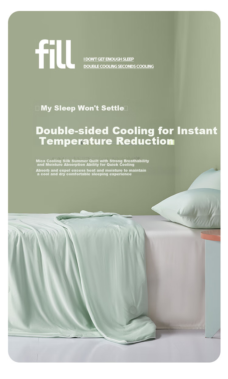 Wuyinliangpin Class A Cooling Air Conditioning Quilt, Washable Summer Cool Quilt, Cooling Value 0.29, Water Green, 2.0m*2.3m 3