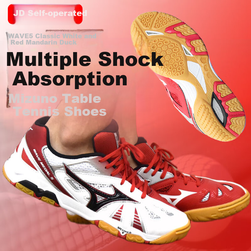 Mizuno Table Tennis Shoes for Men And Women, WAVE 5 Professional Non-Slip Shock-Absorbing Sports Shoes, 151509 White And Red, Size 36