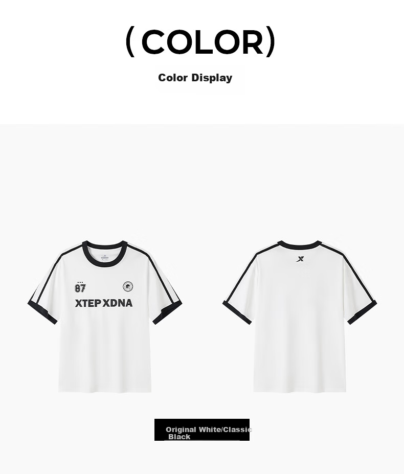 XTEP Cotton T-Shirt Unisex Summer Ice Silk American Retro Casual Versatile Sports Short Sleeve 3