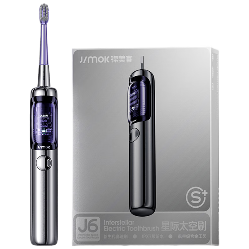 JIMOK German Electric Toothbrush J6 Deep Space Blue, High-Speed Vibration Cleaning for Deep Cleans And Gum Protection, Adult Toothbrush, 365-Day Battery Life, Birthday Gift for Boyfriend/girlfriend, Gift Box, Father's Day Present
