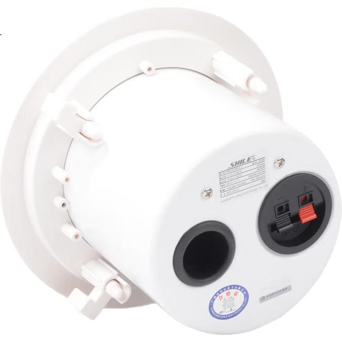 White Image 1