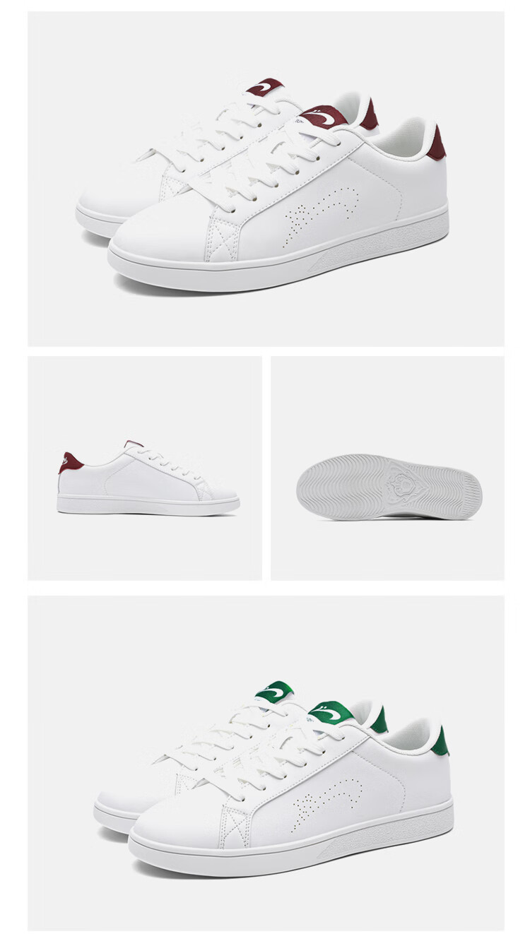Guirenniao Canvas Shoes, Couple's Casual Shoes, Summer Women's Shoes, Versatile Sports Sneakers, White Men's Shoes, White/red, Women's Size 38 20