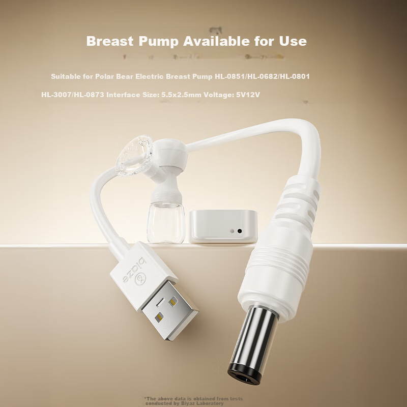 Кабель BIAZE для зарядки молокоотсоса, USB-кабель для адаптера питания молокоотсоса, совместим с Xinbei Xiaobaixiong HL-0851/0682/0801/3007/0873