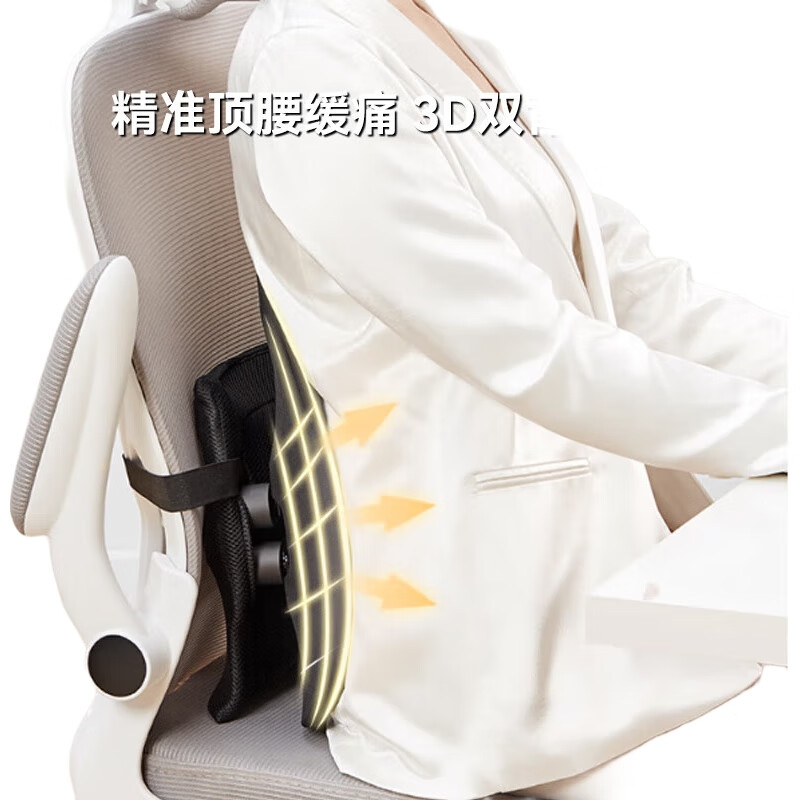 White Image 2
