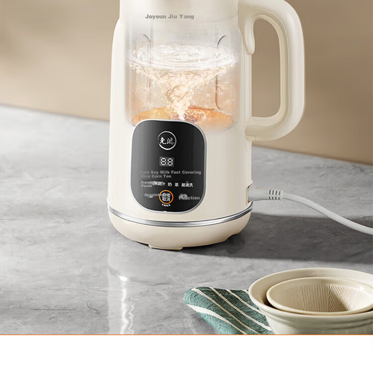 Joyoung Home Use 1L Quiet Blender Soy Milk Maker Food Processor, 22-Minute Fast Soy Milk Maker DJ10X-D285 15