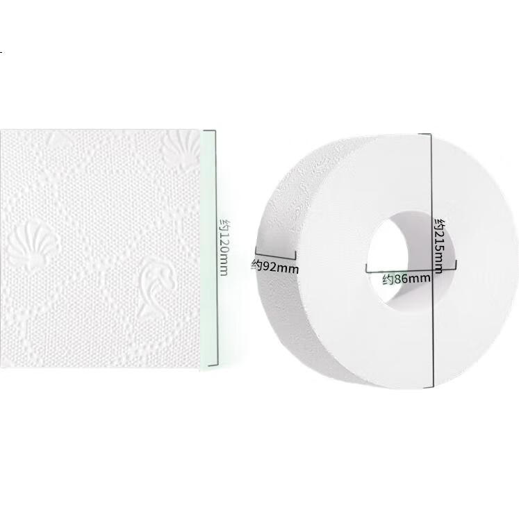 White Image 3