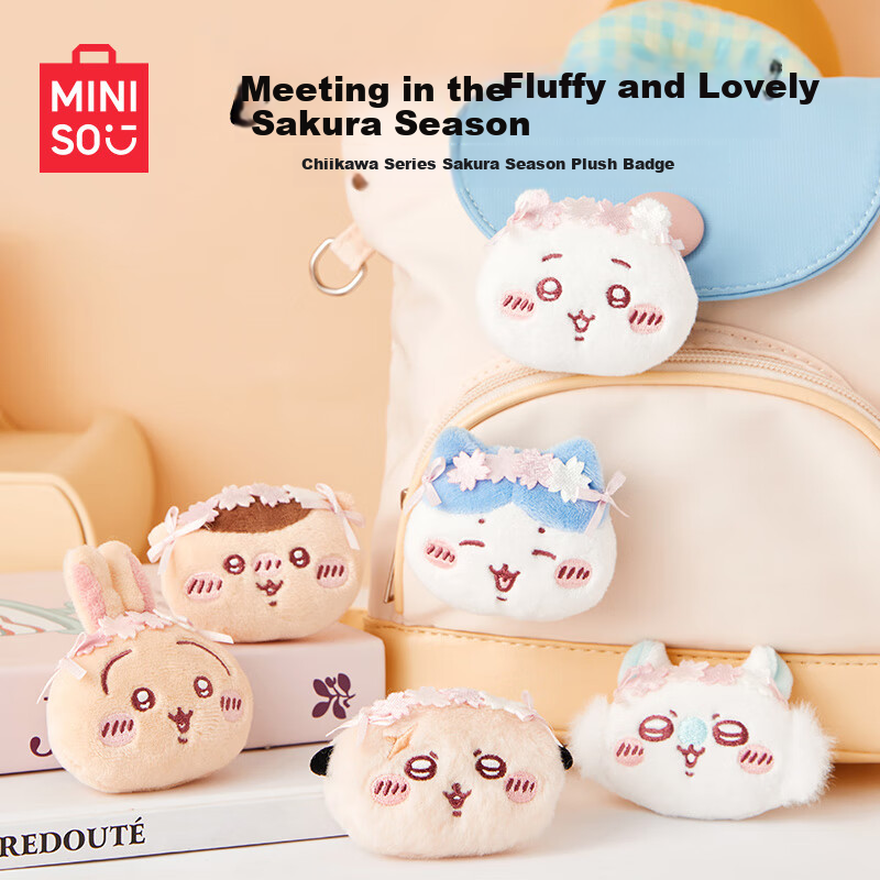MINISO (MI-01253157