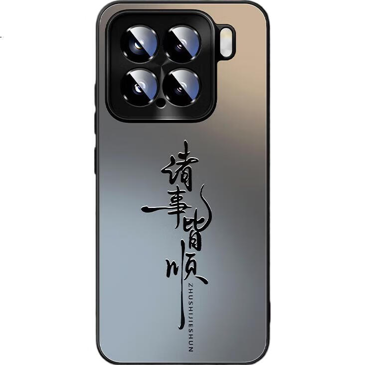 Чехол для Xiaomi Mi 15 XP, защита камеры, противоударный, охлаждение, ультратонкий, бизнес-стиль, графитовый серый с каллиграфией
