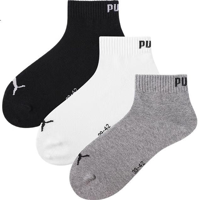 Носки PUMA женские
