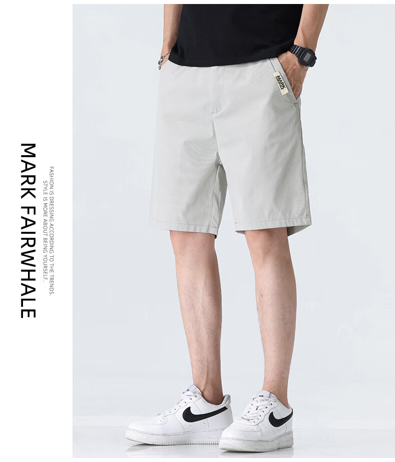 MARK FAIRWHALE Ice Silk Cooling Five-Point Shorts for Men, 2026 Summer New Loose Casual Pants, Trendy Quick-Dry Shorts for Me 14