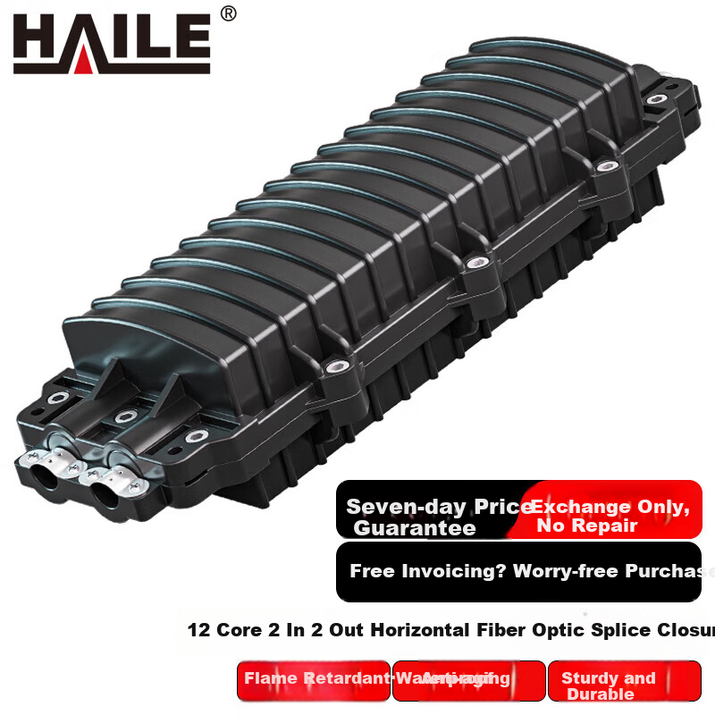HAILE 2-In 2-Out Horizontal Optical Cable Joint Box, 12-Core Fusion Splicing Kit, Fiber Optic Connector Box, Splicing Kit, Outdoor Waterproof, Overhead And Underground Type, Black HT-JX