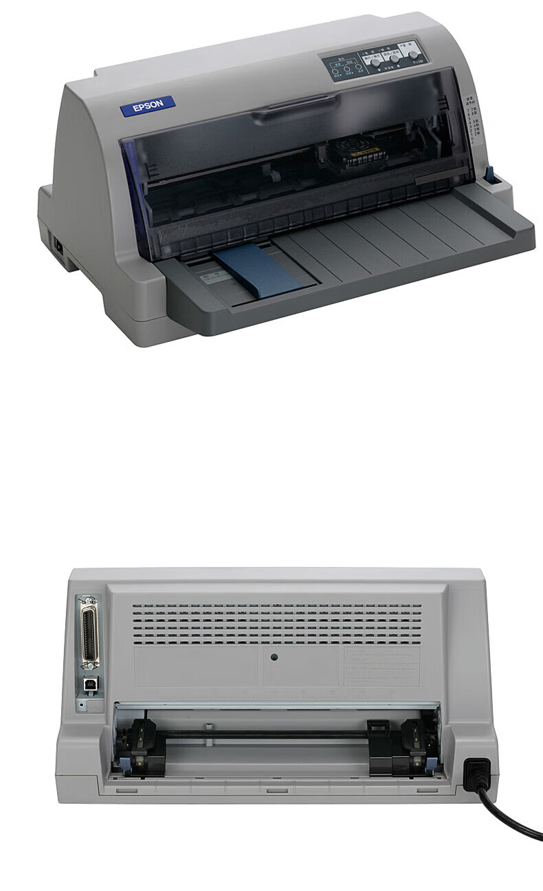 Epson LQ-730KII Dot Matrix Printer, 82 Columns, Flat Push Single-Paper Receipt Printer LQ-730 Upgraded Version (Standard Configuration + Office Wireless Printing Box) 1