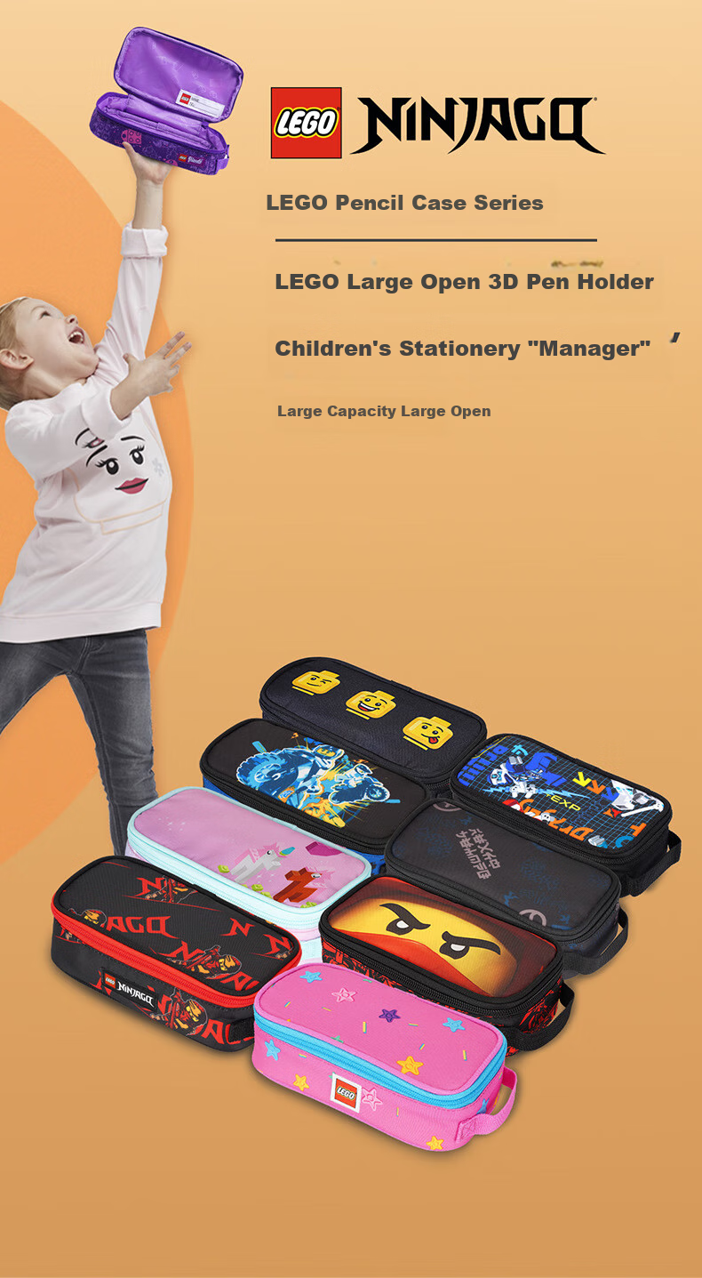LEGO Stationery Box for Primary And Secondary School Students, Soft Pencil Case with Handle, Multifunctional Simple Design, Black Building Blocks 10052 1