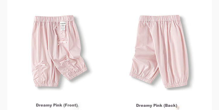 BALABALA [BalaOne] Baby Pants, Infant Casual Trousers, Girls' Style, Sweet And Trendy for Summer 2026 7