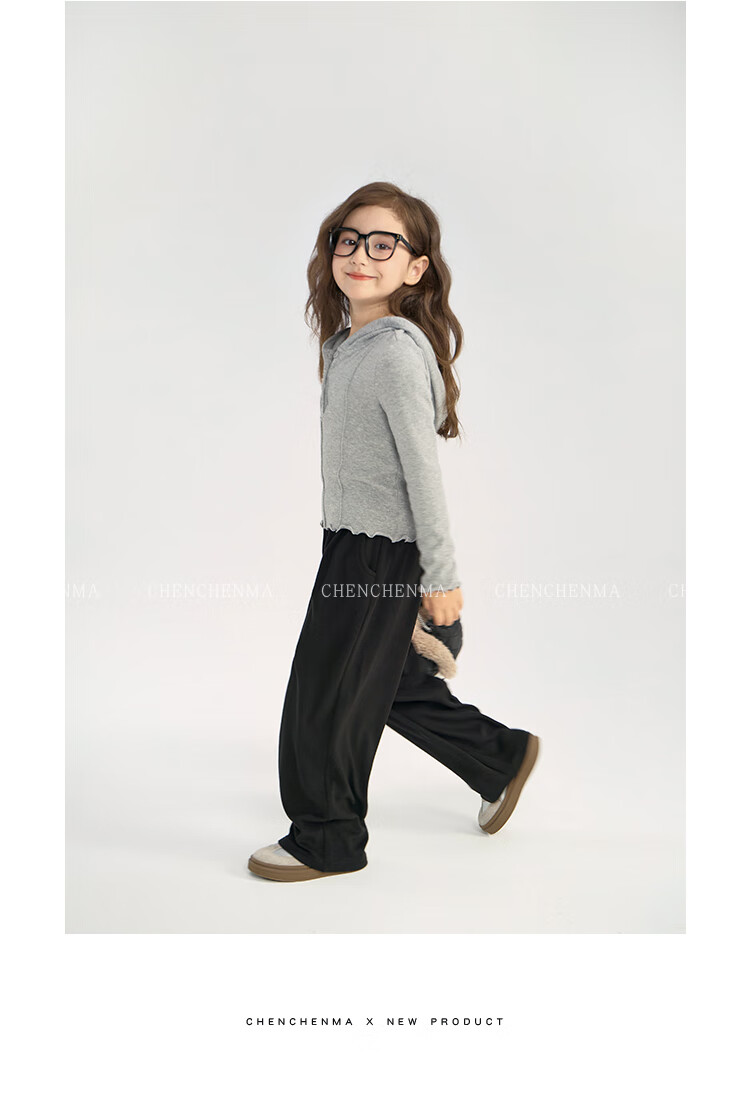 Chenchenma [Super Comfortable] Girls' Spring And Autumn Casual Straight-Leg Pants, Parent-Child Outfit, Children's Loose Floor-Length Trousers 36