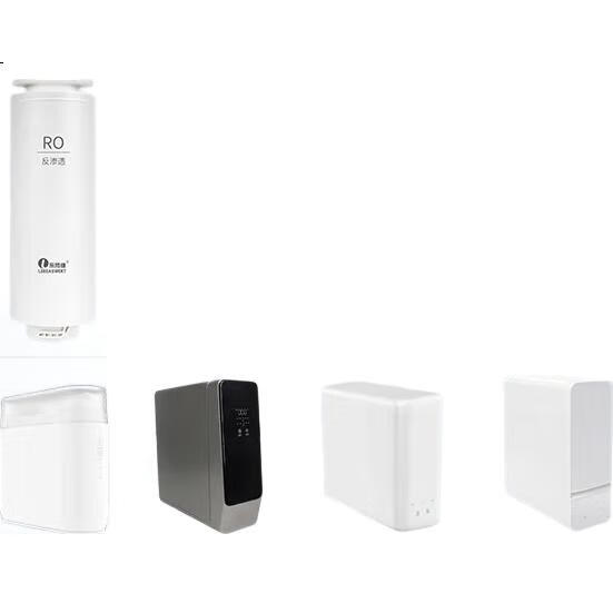 White Image 2