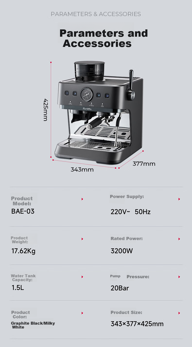 Barsetto BAE03 Coffee Machine, Professional Home And Commercial Use, Three Heating Systems, Italian Full And Semi-Automatic, 54mm Flat Blade Grinding, All-In BAE03, Beige 17