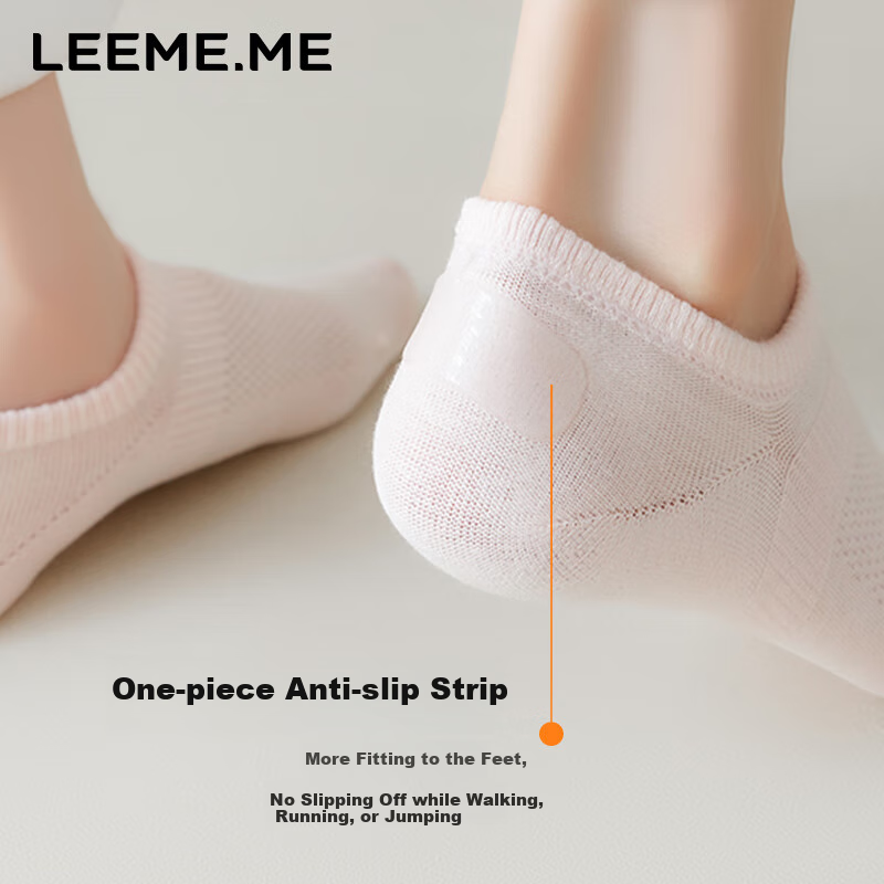 Женские носки Limi Antibacterial, короткие, дышащие, с фиксацией на талии, 4 пары, один размер