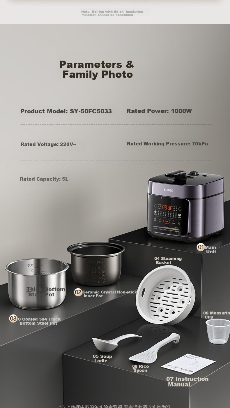 SUPOR Fresh Breath Series Electric Pressure Cooker 5L, Non-Coated Stainless Steel Inner Pot with Steamer Basket, for 4-6 People, Home Use Rice Cooker High Pressure Cooker SY-50FC5033 16