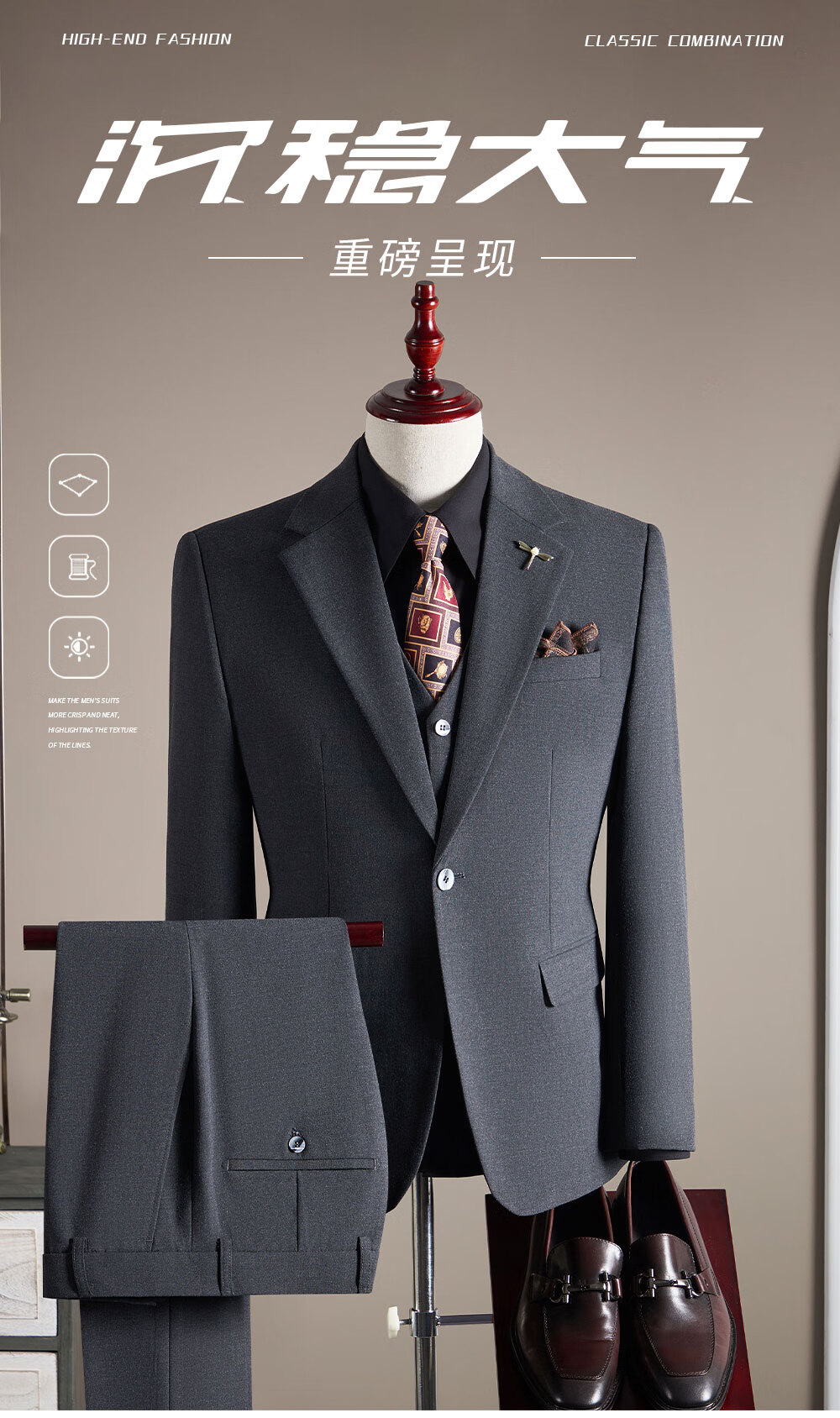 ROMON Men's Suit Set Blazer Vest Trousers Business Formal Wedding Dark Gray XL 1