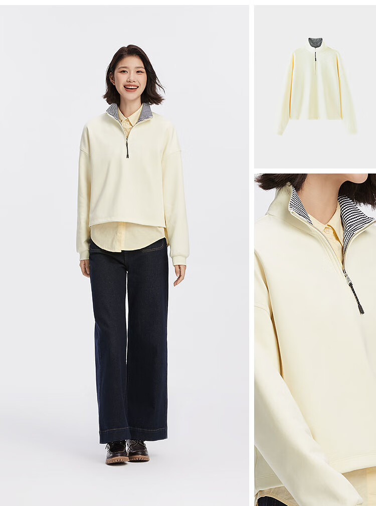 Semir Forest Soft Cotton Oversize Plaid Stand Collar Sweatshirt for Women 2025 Autumn Drawstring 101525116004 2