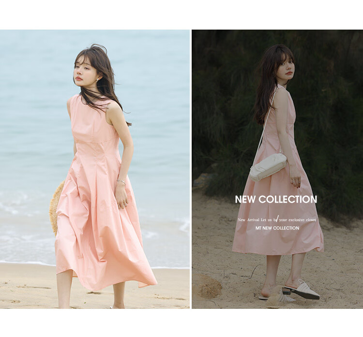 MT Romantic Holiday Pink Summer New Sleeveless Waist-Cinched Mid-Length Simple Dress 6
