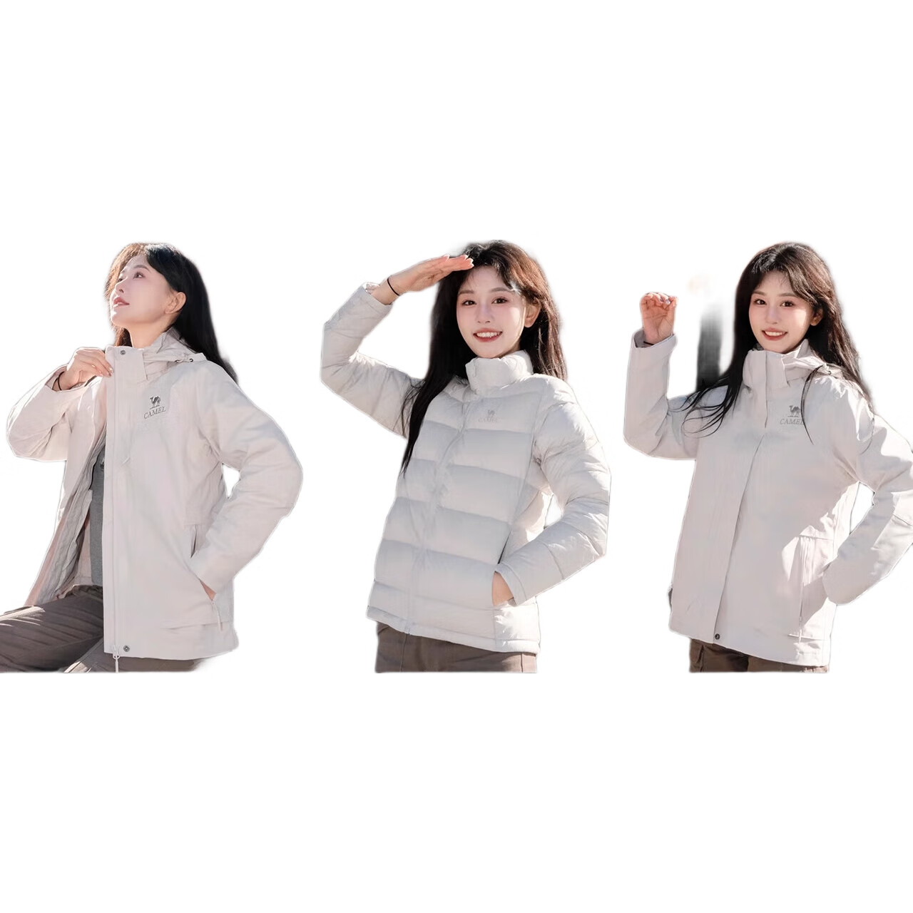White Image 3