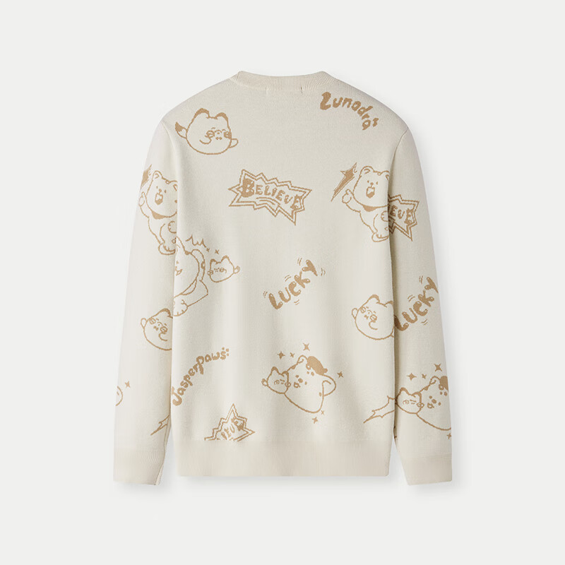 HLA Heilan Home Men's Long Sleeve Knitted Sweater Autumn Fashion Jacquard Pullover Comfortable Warm Long Sleeve Men