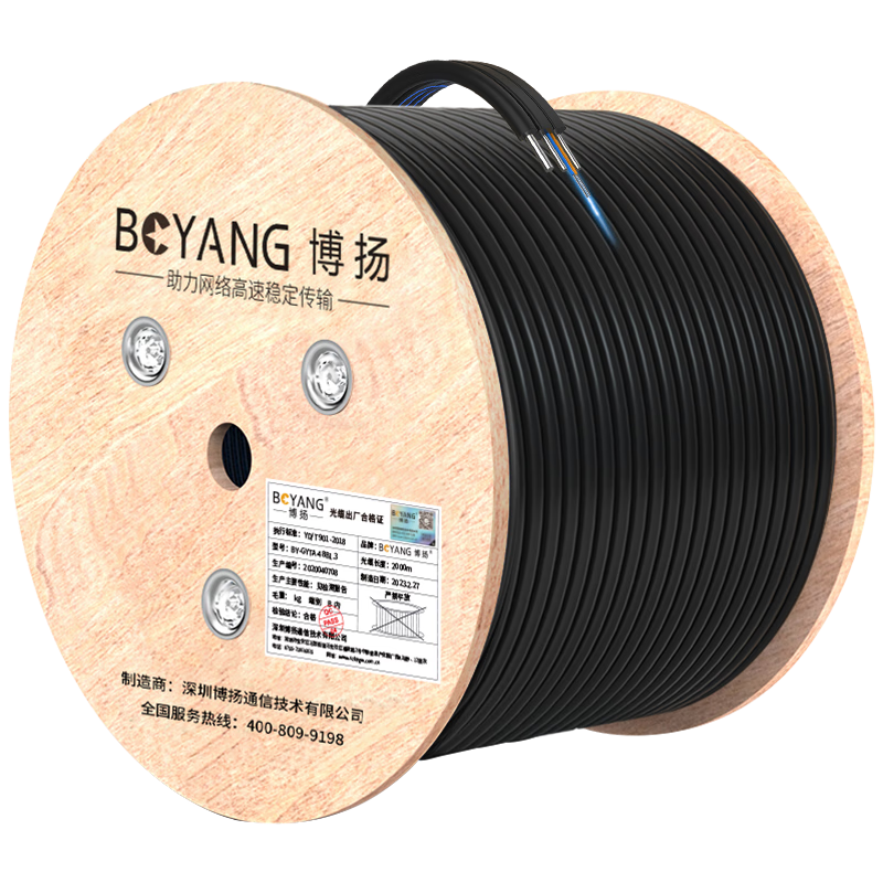 BOYANG GJYXCH-2B6 Butterfly Outdoor Self-Supporting 5.0mm Single-Mode Dual-Core Fiber Optic Cable, 2-Core 3 Steel Wires, Low Smoke Halogen-Free Fiber Optic Cable, 500m/Spool, Black BY-PX1802