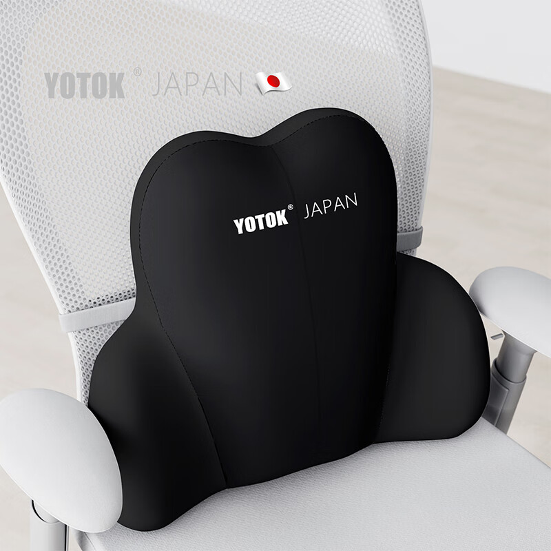 Youtengyouju YOTOK (Japan), Genuine Lumbar Support Cushion, Office Back Support, Waist Brace, Back Cushion for Long Sitting at Work