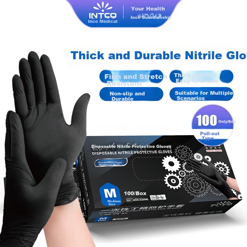 INTCO Disposable Nitrile Gloves, Thickened Durable Work Gloves, 100 Pieces/box, Size M