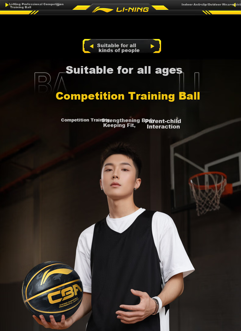 LI-NING Basketball Adult Size 7 Youth Junior High School Girls Exam Competition Training Indoor Outdoor Durable Basketball 18