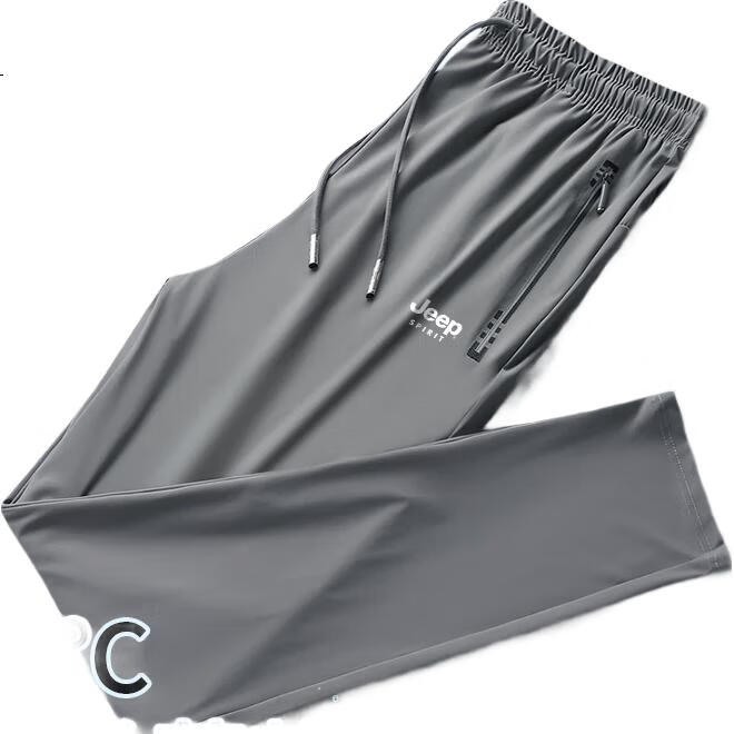 JEEP SPIRIT Men's Casual Pants, Summer Lightweight Ice Silk Breathable Cool-Feeling Long Trousers, Loose Casual Sun Protection Pants, Black, 2XL