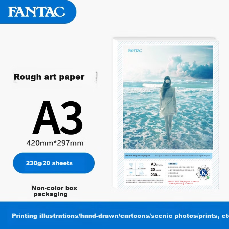 FANTAC Coarse Line Illustration Art Photo Paper A3 Hand-Drawn Portrait Photo Paper 230g Color Inkjet Printing Photo Paper, 20 Sheets Pack 9895-674