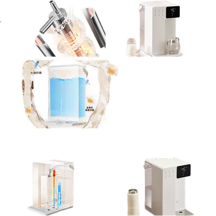White Image 3