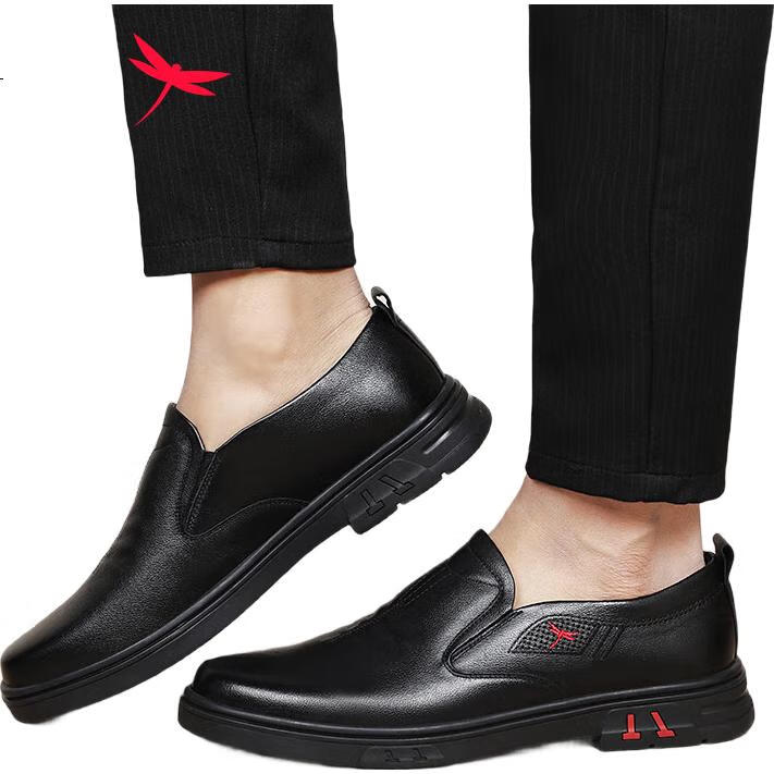 Мужские туфли RED DRAGONFLY WTA122671Z, кожаные, лоферы, слипоны на скрытой танкетке, деловые повседневные, размер 39, черный