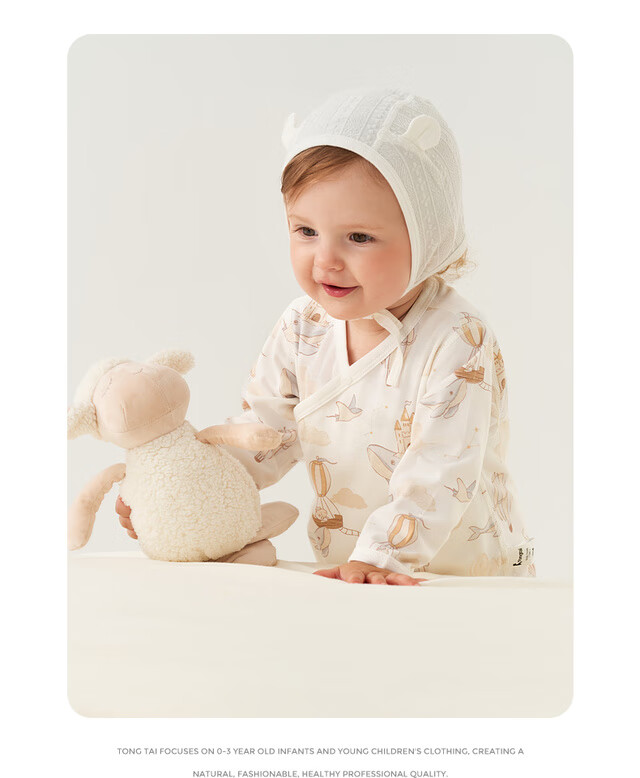 TONGTAI Baby Romper, Spring And Autumn Pure Cotton Newborn Clothes, Infant Bodysuit, Triangle Onesie, Crawling Suit, Pink, 59cm 7