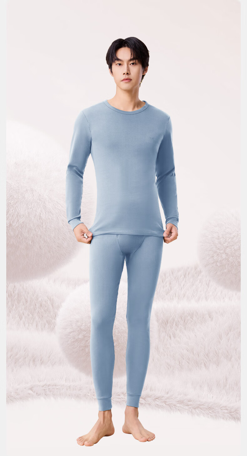 Miiow Men's Thermal Underwear Set 100% Cotton Class A Baby Cotton Antibacterial Autumn Shirt and Pants 7