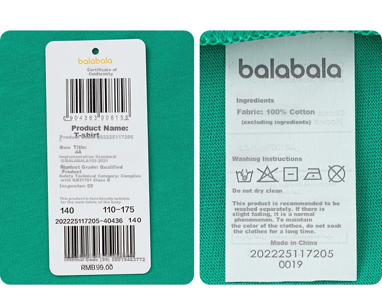 BALABALA Children's Short-Sleeve T-Shirt for Boys And Girls, Summer Style [Same As Harry Potter Mall Version] 202225117205 4