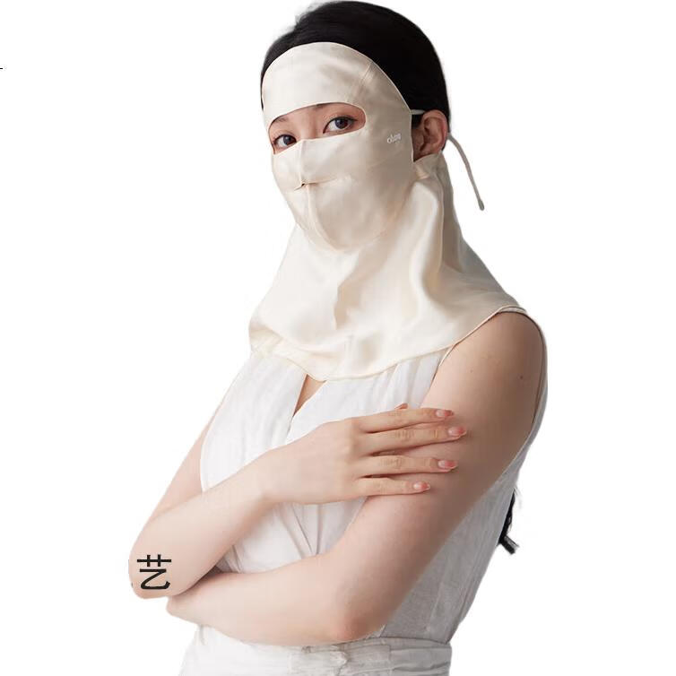 White Image 1