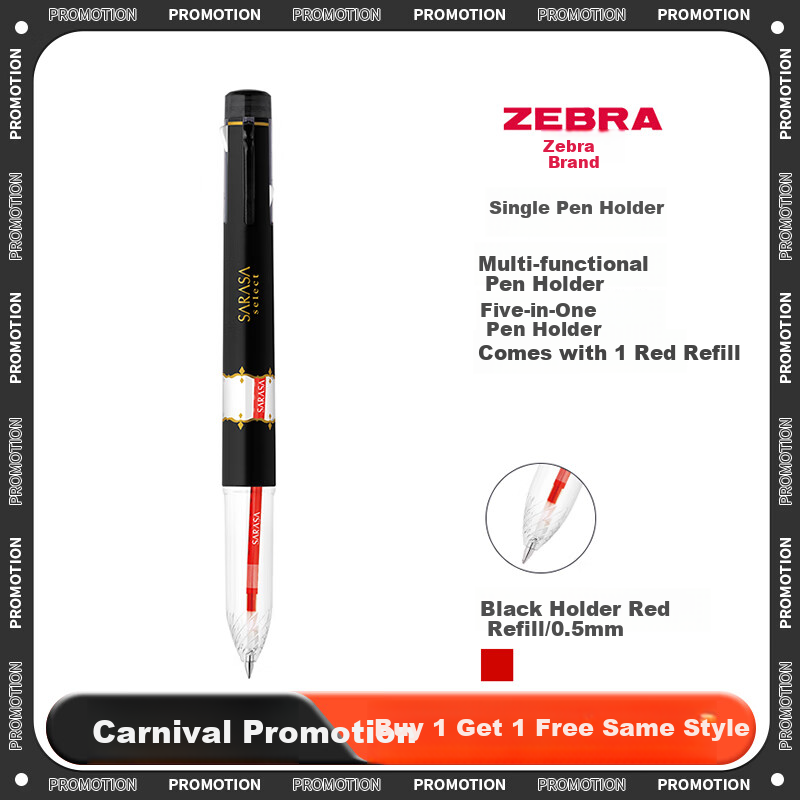 ZEBRA 5-Color Multifunctional Pen Barrel SARASA Series Colorful Gel Pen Barrel (Refill RNJK5) S5A15 Black Barrel (Buy One Get One Free)