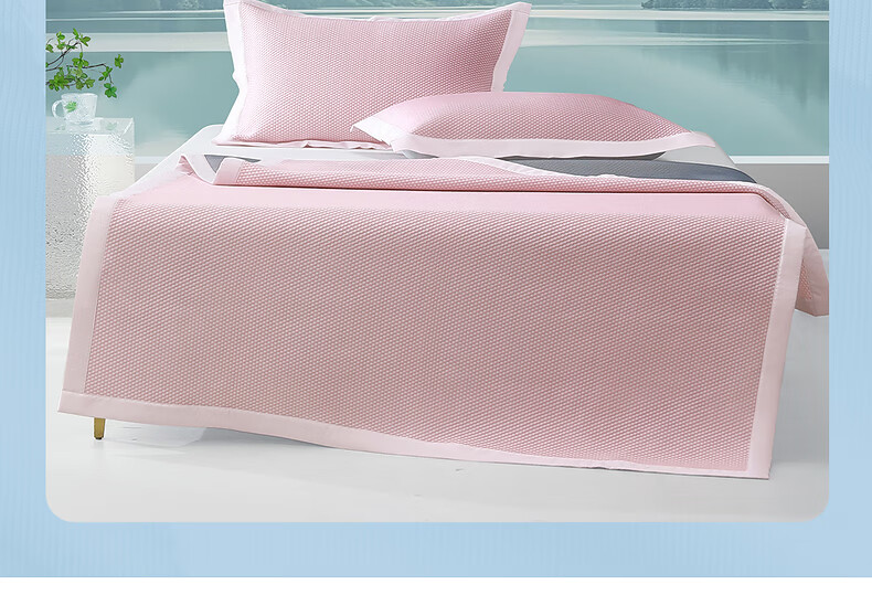 Bailisi Shuixing Jiafang Brand Cooling Mat, Ice Silk Mat, Cool-Feeling Mat, Ice Bean Mat, Cooling Mat, 1.5x2 Meters 22