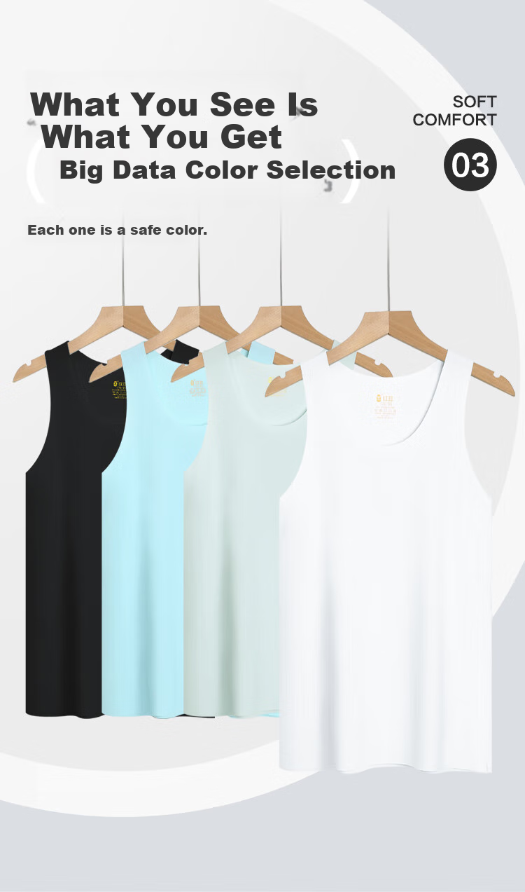 Hodo Men's Summer Ice Silk Seamless Thin Undershirt, Round Neck Versatile Elastic Vest, Ice Blue, Size 170 4