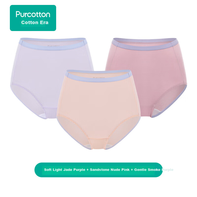 PurCotton -01298719