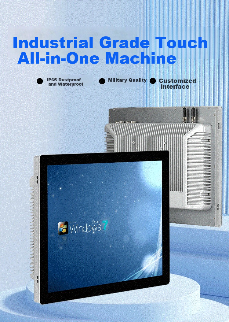 Dopu Shi Industrial All-In Computer, Fully Enclosed Touchscreen, Industrial Tablet, Embedded Capacitive And Resistive Touch PLC Configuration Workstation, 15-Inch Industrial Touch Display 1